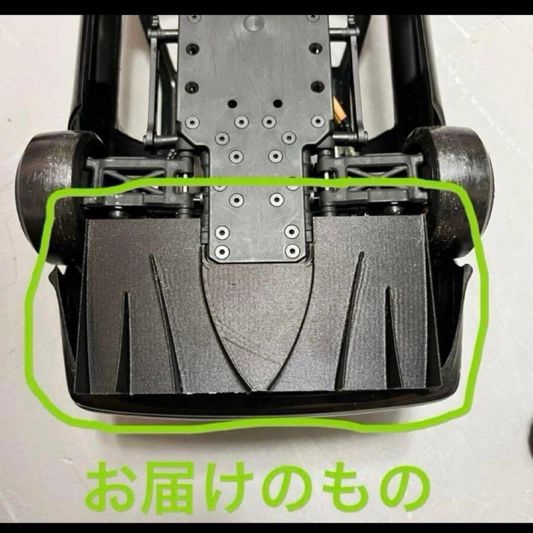 ラジコンパーツ　製作相談用出品　購入禁止