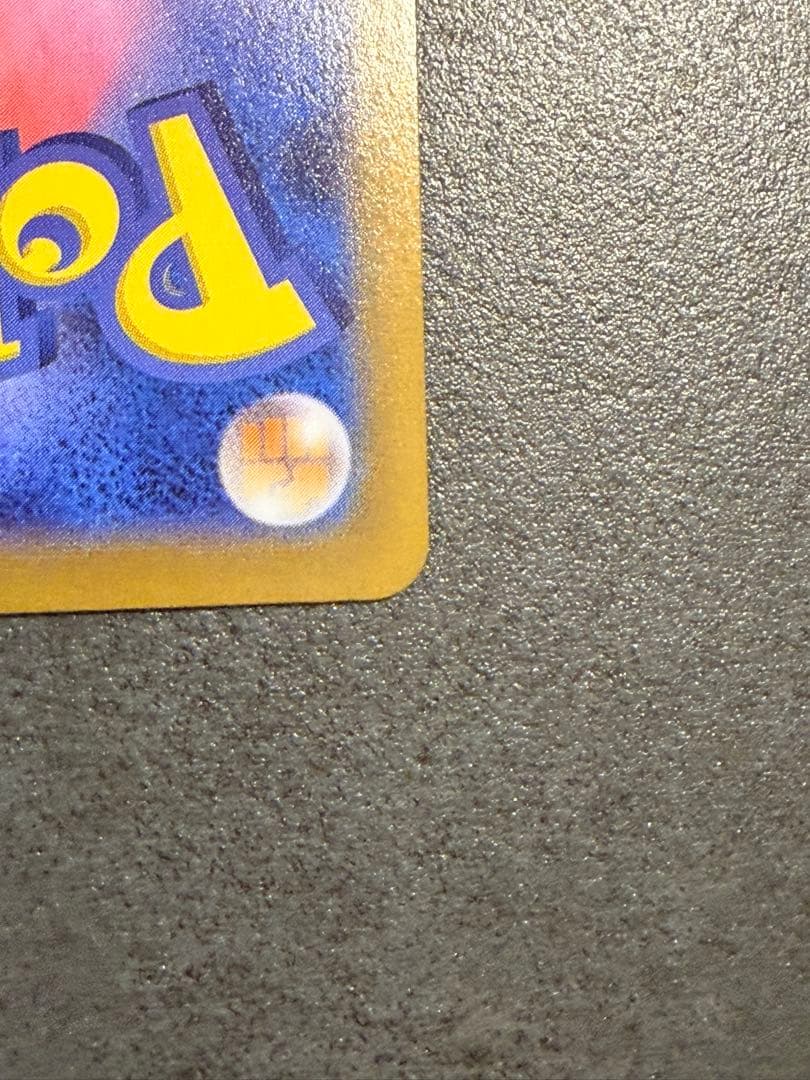 ピカチュウ ダークファンタズマ モンスターボールミラー