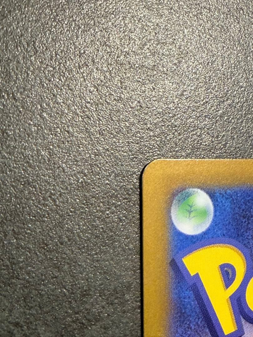 ピカチュウ ダークファンタズマ モンスターボールミラー