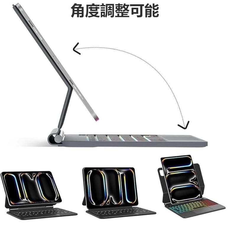 【即日発送】iPad Pro 13インチマジックキーボード　バックライト