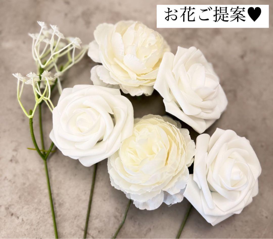 なな様へ♥