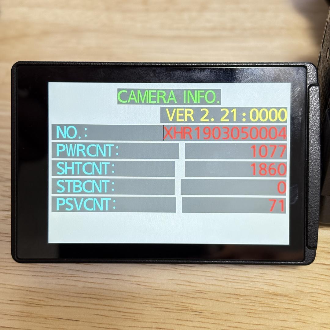 ●LUMIX DC-GH5S ボディ 中古（シャッター回数1861枚）