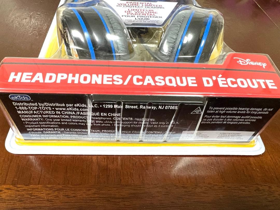 新品 未開封 スター・ウォーズ 有線ヘッドホン 音量制限付き レア！