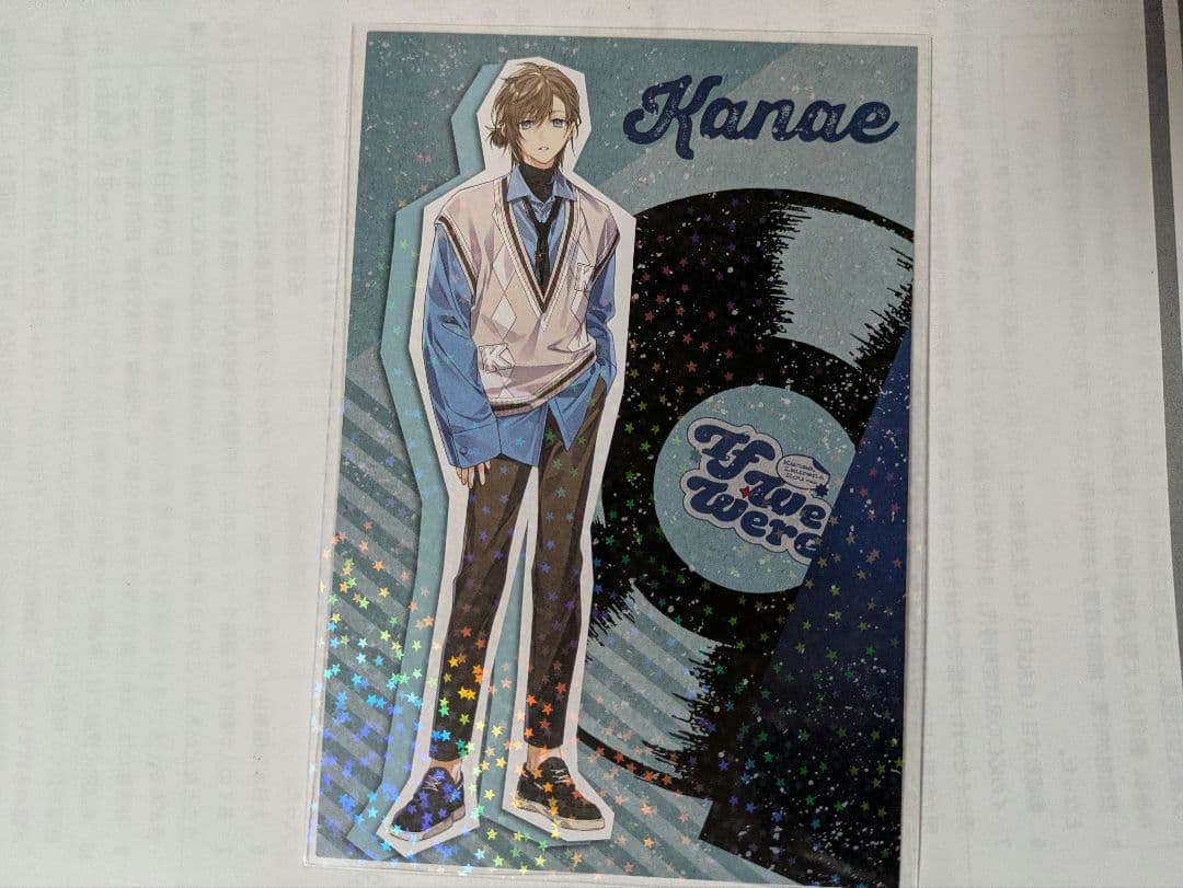 甲斐田晴　まとめ売り