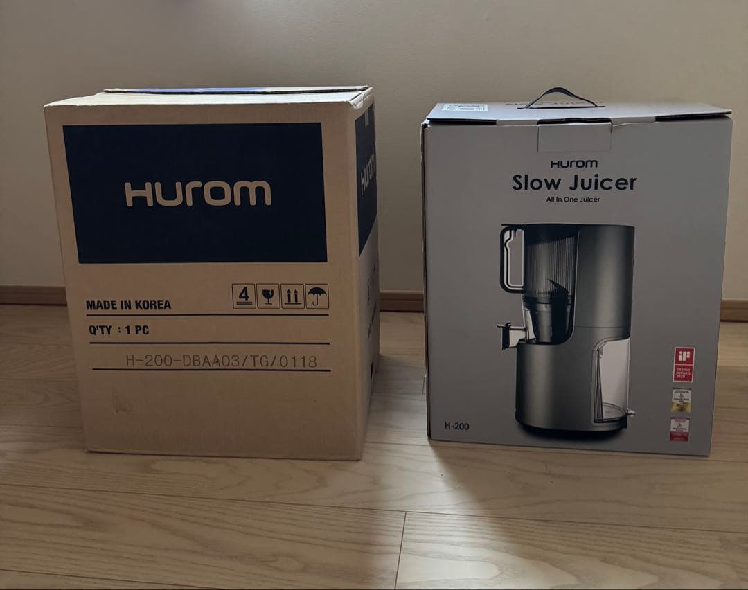 くヒューロム スロージューサー H-200・ ダークグレー＞＞