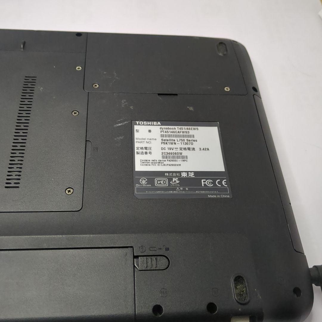 東芝dynabook T451貴重なwindowsXPノートパソコン