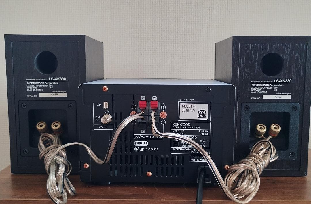 【KENWOOD】XK-330 動作良好 2018年製