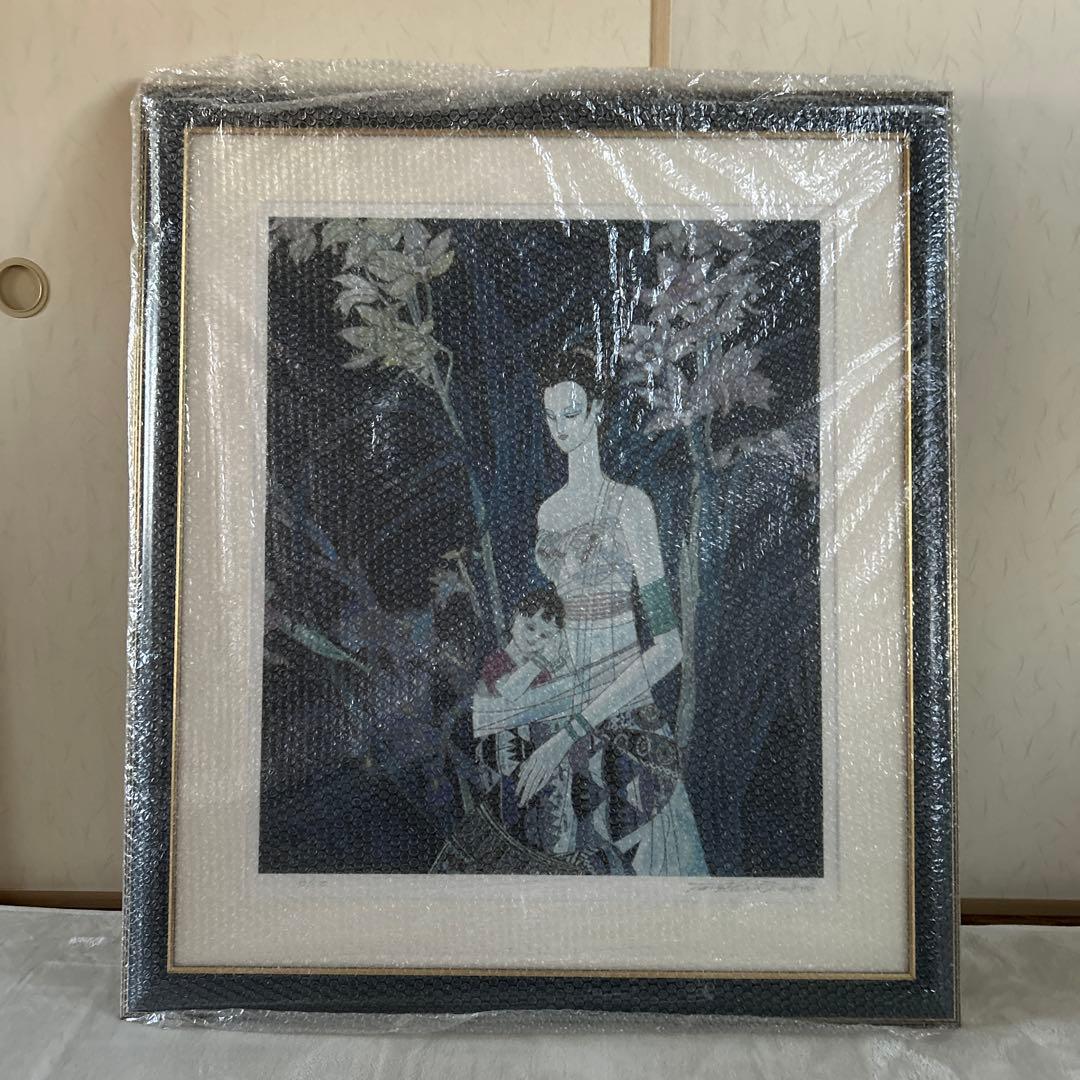 【美品】ティンシャオカン　　丁 紹光　花影の母子像シルクスクリーン