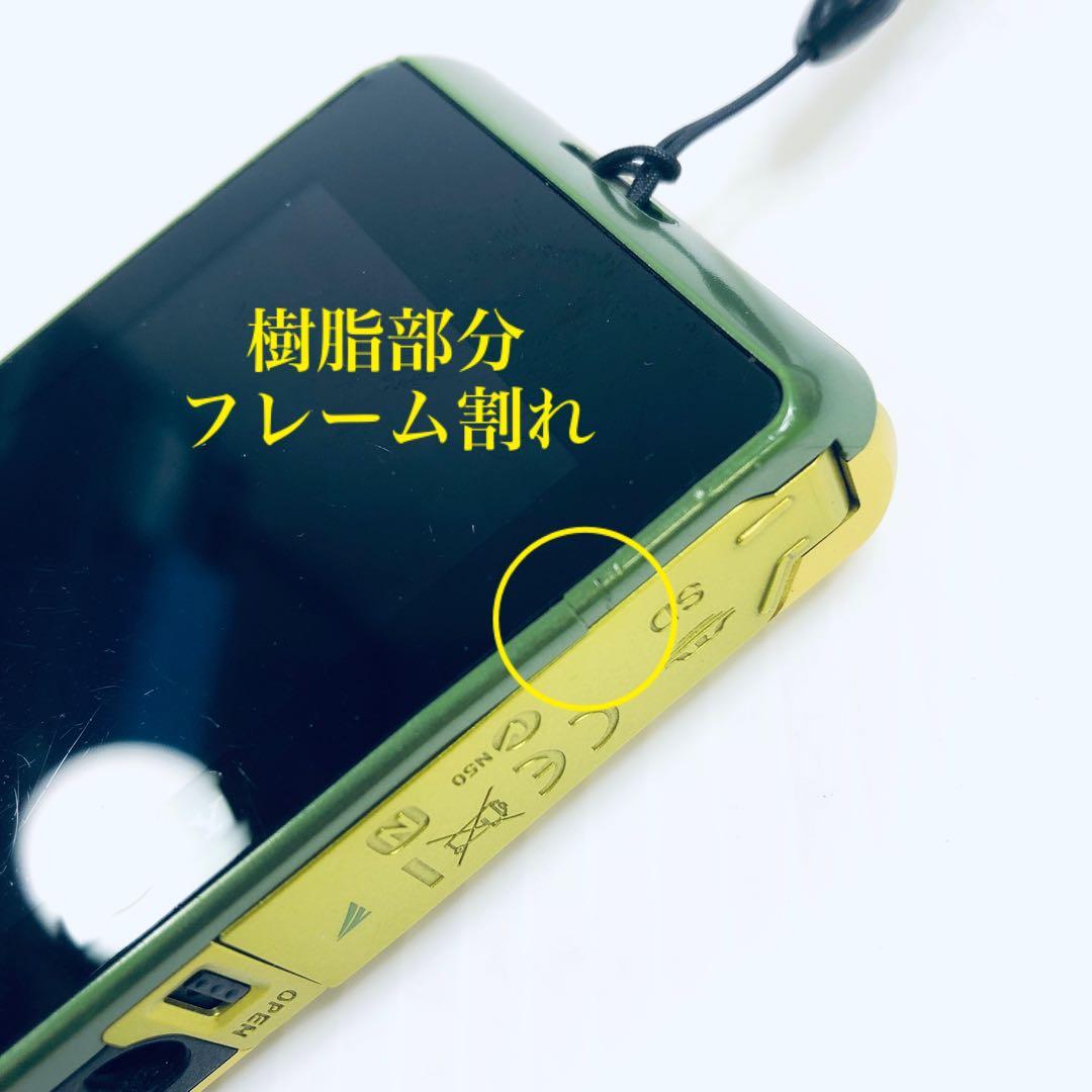 訳有格安【即納】SONY　サイバーショット　DSC-TX10　純正アクセサリー