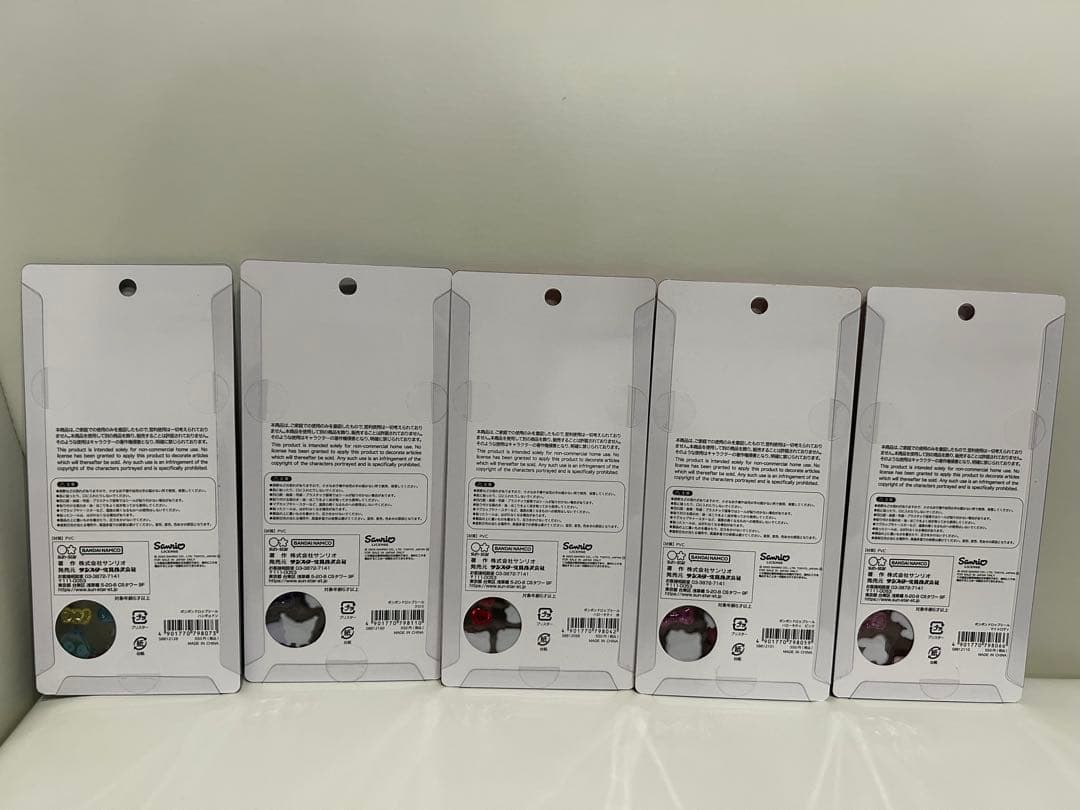 サンリオ ボンボンドロップシール 5シートセット 正規品