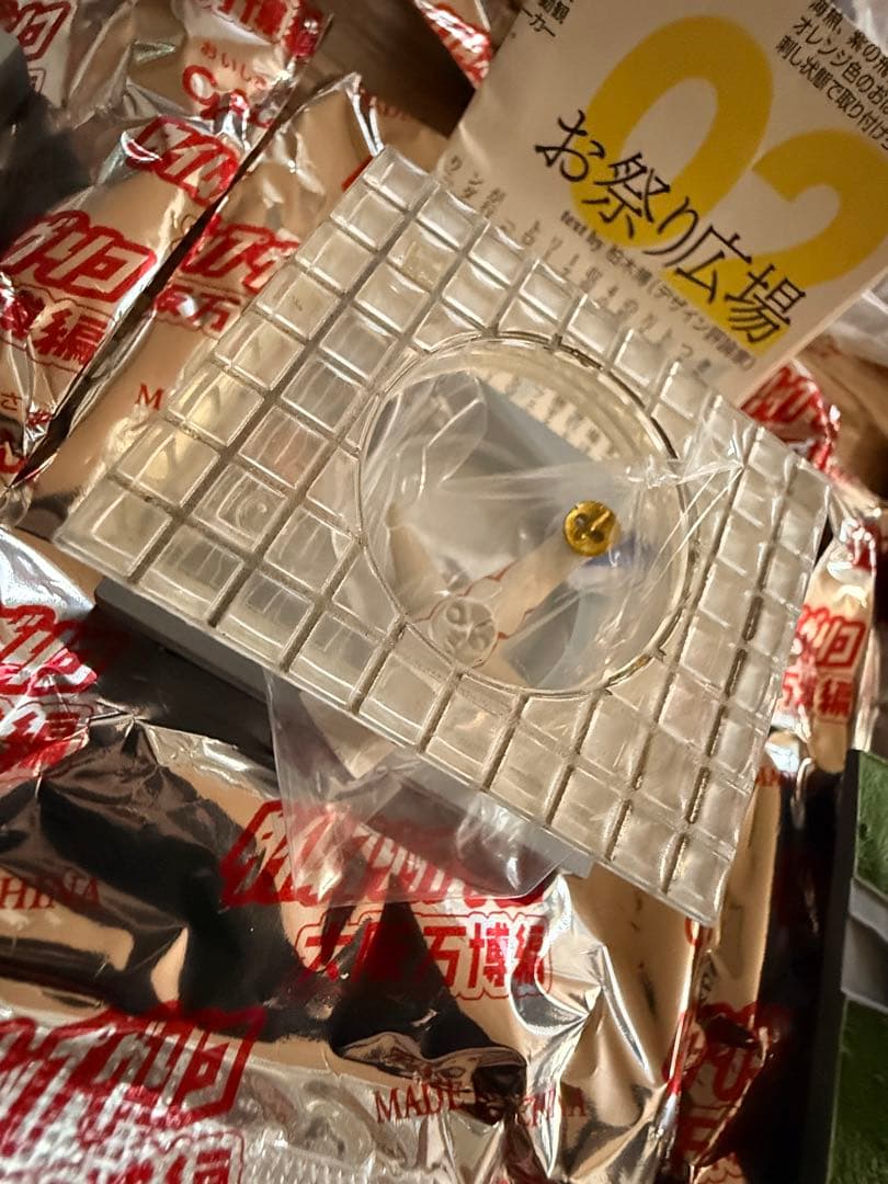 最終値下げ 万博 タイムスリップグリコ 大阪万博編 コンプリートセット