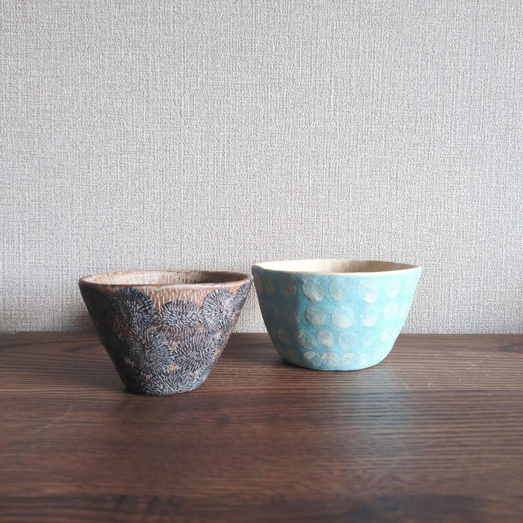 最終価格 佐藤真琴さんと佐藤尚理さんの小鉢2点セット③ やちむん bonoho