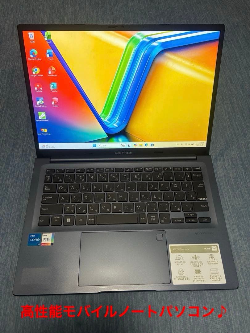 asus vivobook X1403Z Office 12世代i5 Hモデル