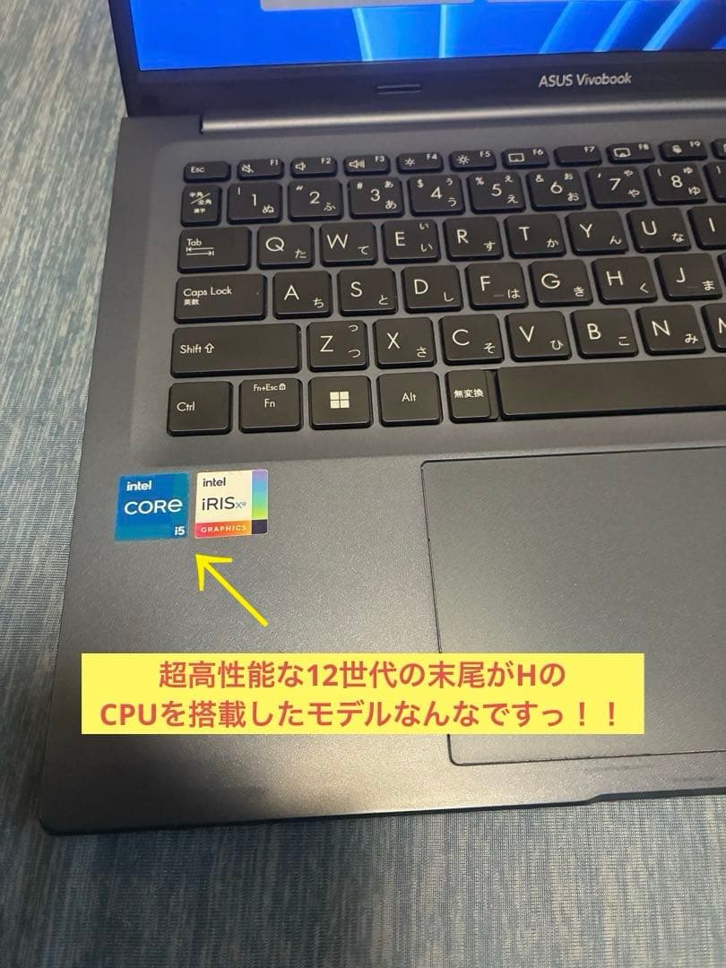 asus vivobook X1403Z Office 12世代i5 Hモデル