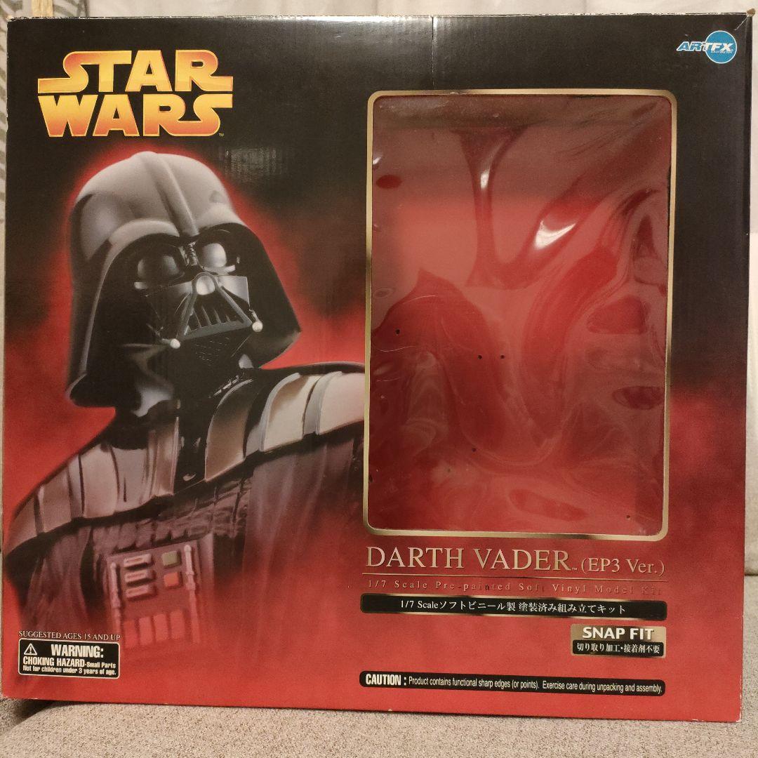 スター・ウォーズ　ダースベイダー　EP3バージョン　1/7スケール　フィギュア