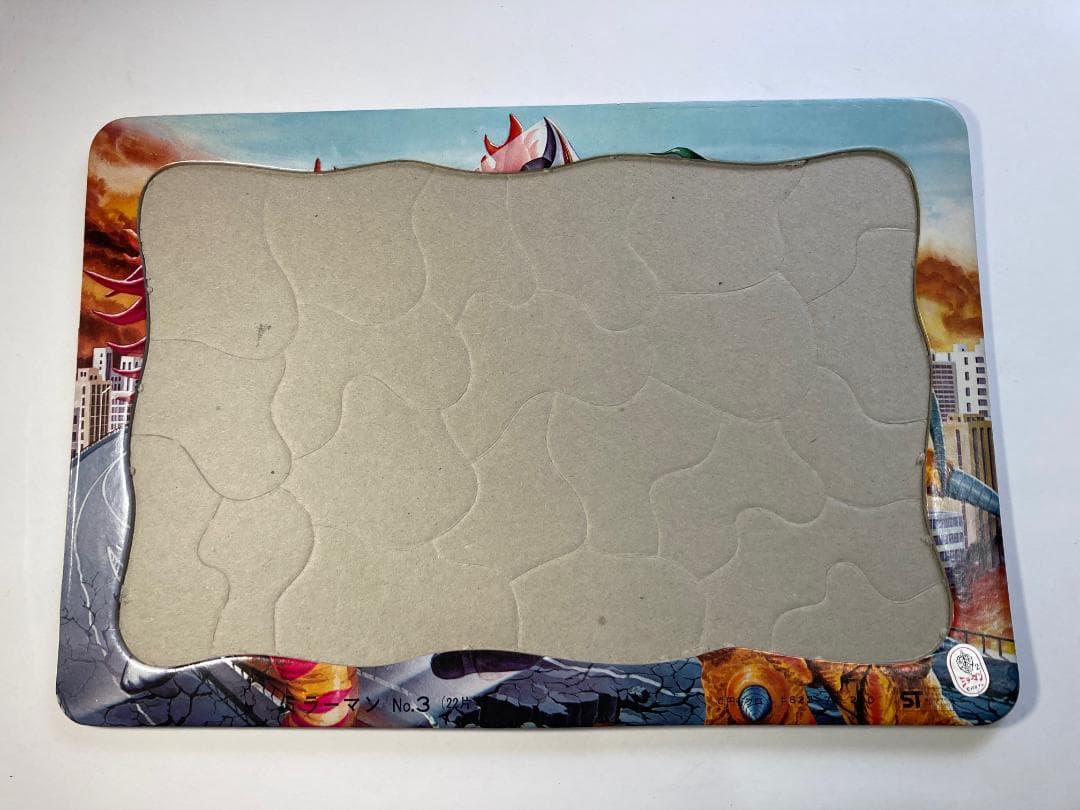 か*う様 希少 ジグソーパズル◆ミラーマン エポック社◆円谷プロ 特撮 レトロ