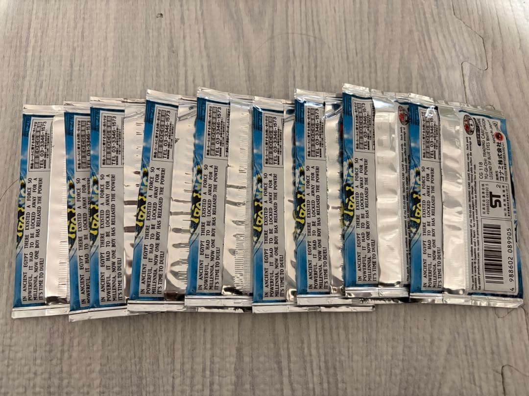 【tkg】遊戯王 青眼の白龍伝説　9パック