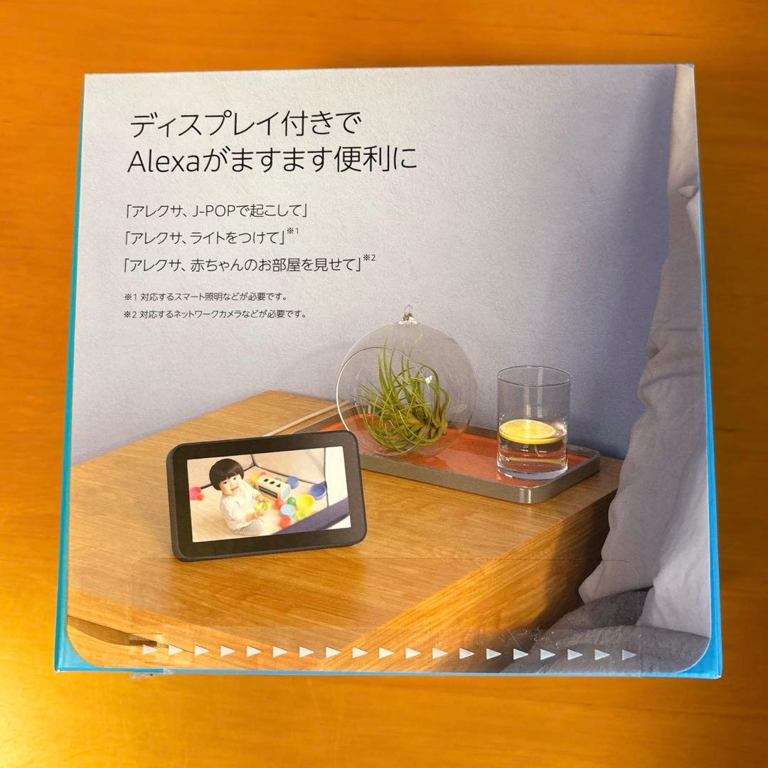 【新品】即日発送可能Amazon echo show5（第2世代） Amazon