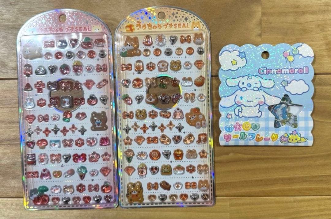 シール　まとめ売り　７点