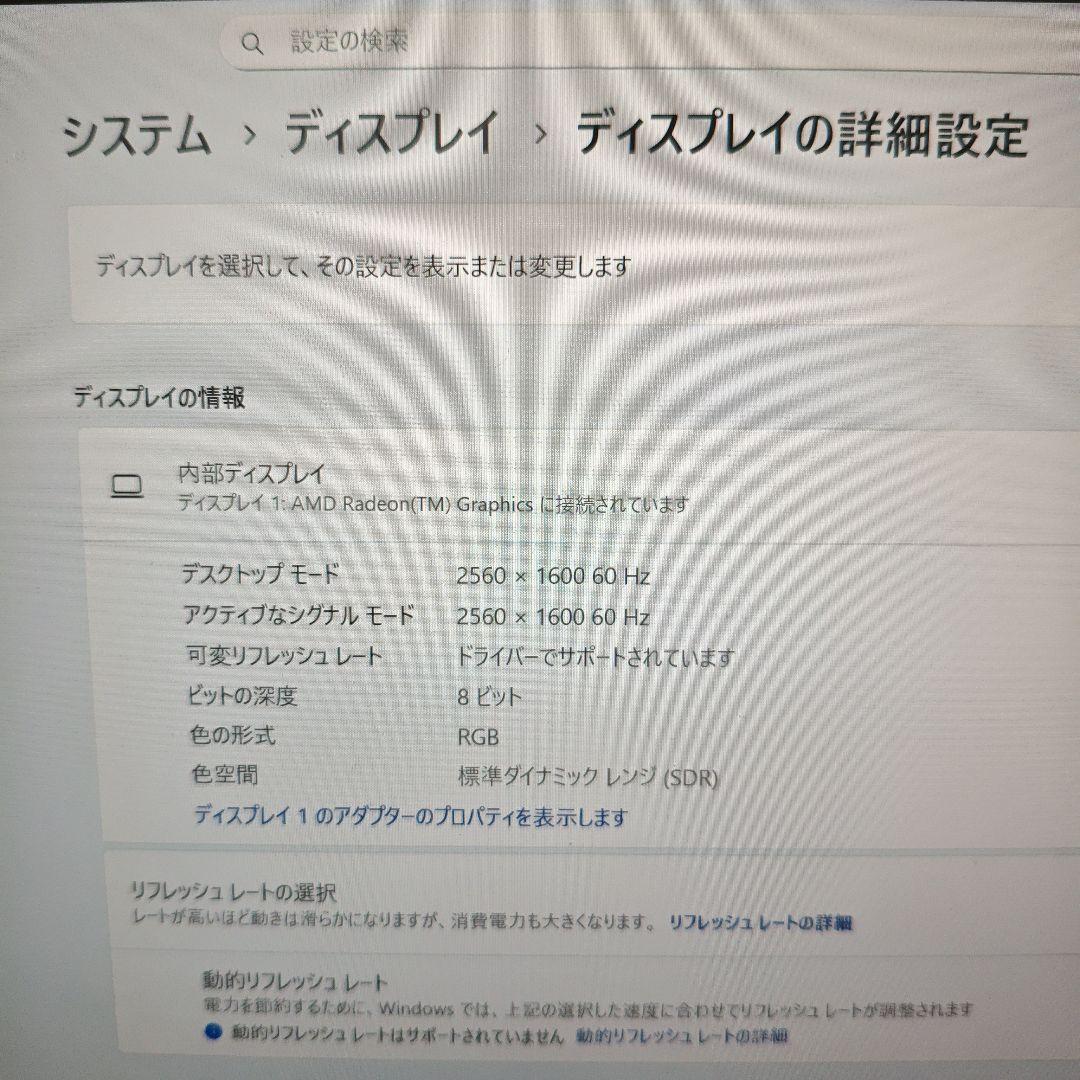 Windowsノート本体 HP Pavilion Aero 13-be2008AU