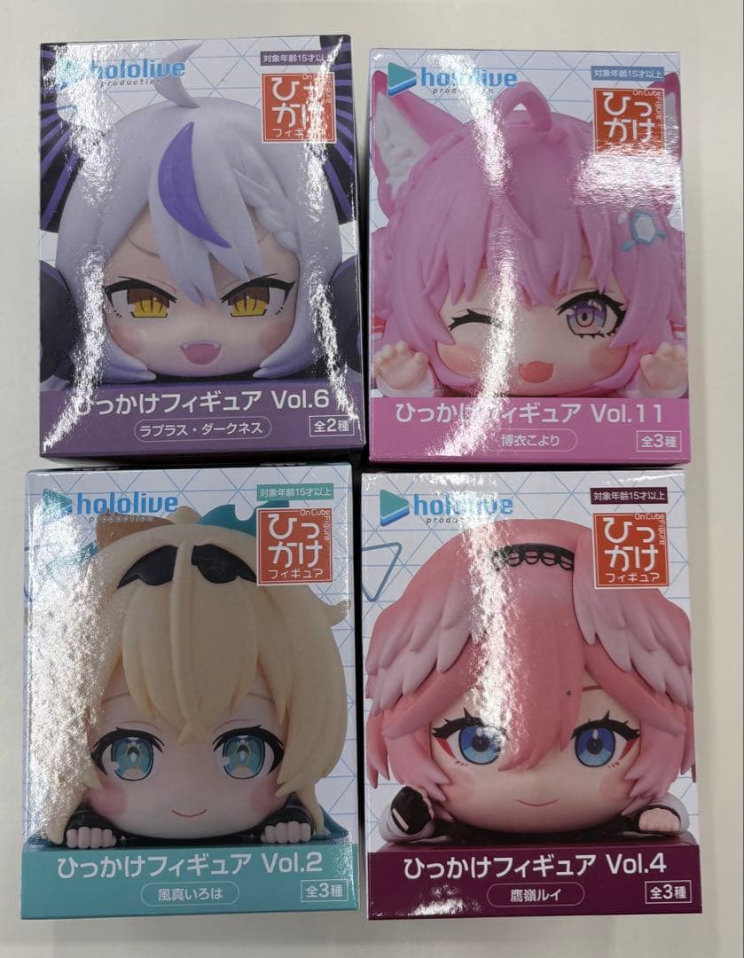 ホロライブ 秘密結社 holoX ひっかけフィギュア 4個セット