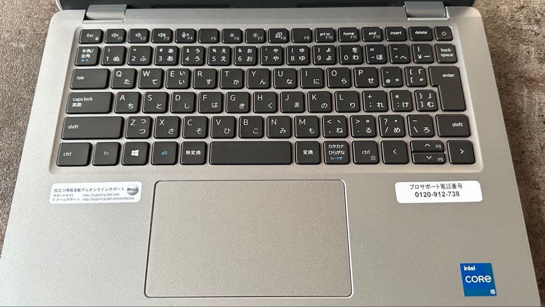 Dell Latitude 5320 Intel 第11世代 Core i5