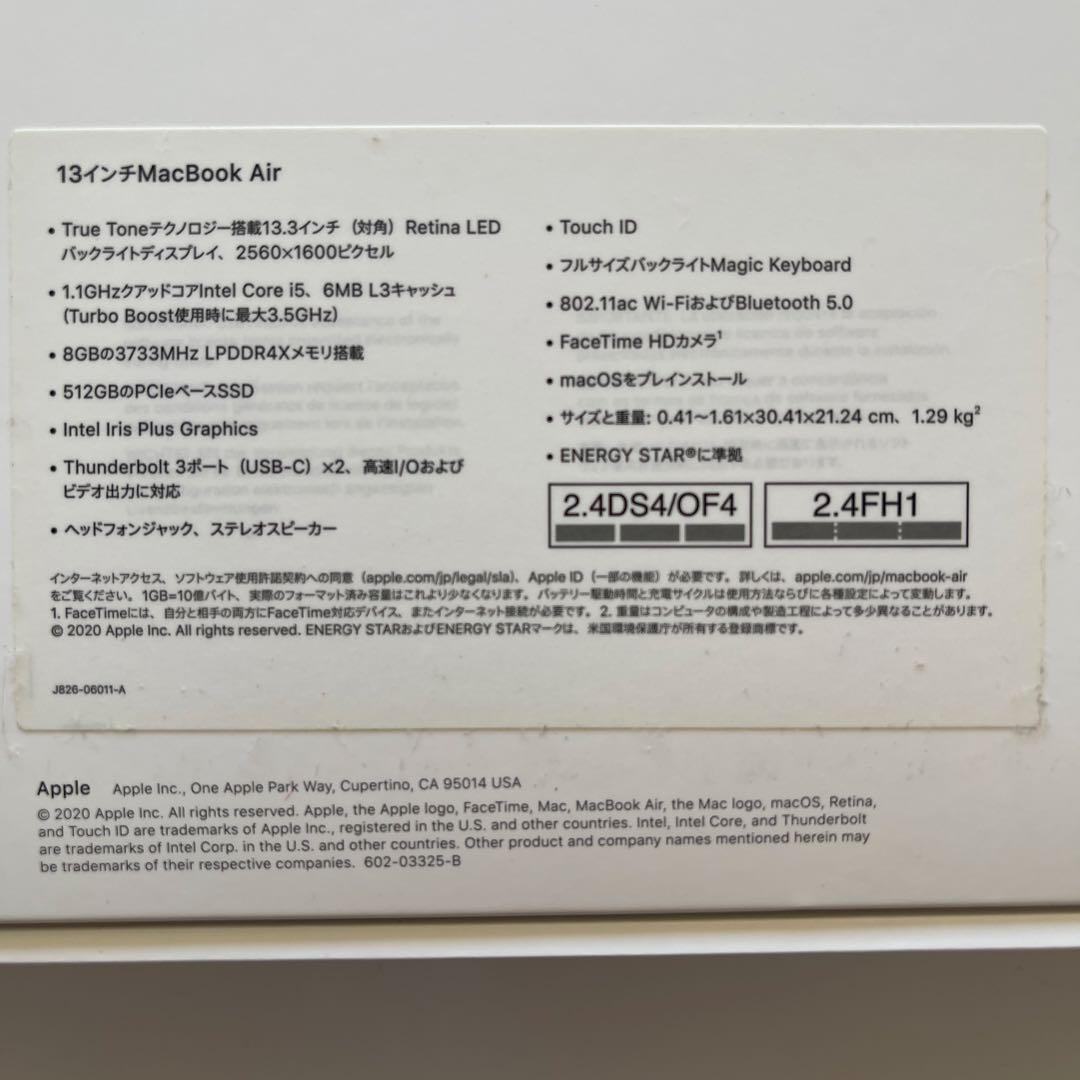 超美品　Apple MacBook Air 13インチ ゴールド　充放電81回