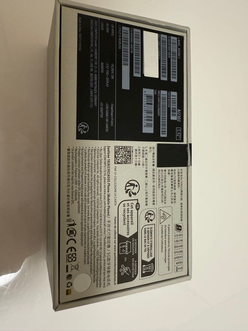 ASUS Zenfone 10 8GB/256GB 本体　白
