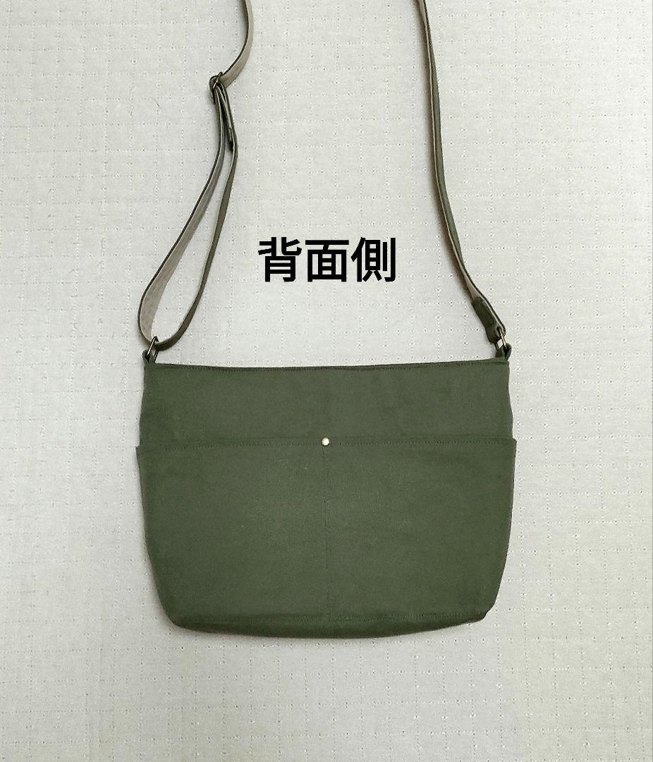 なおみママ様オーダー☆帆布のサコッシュ
