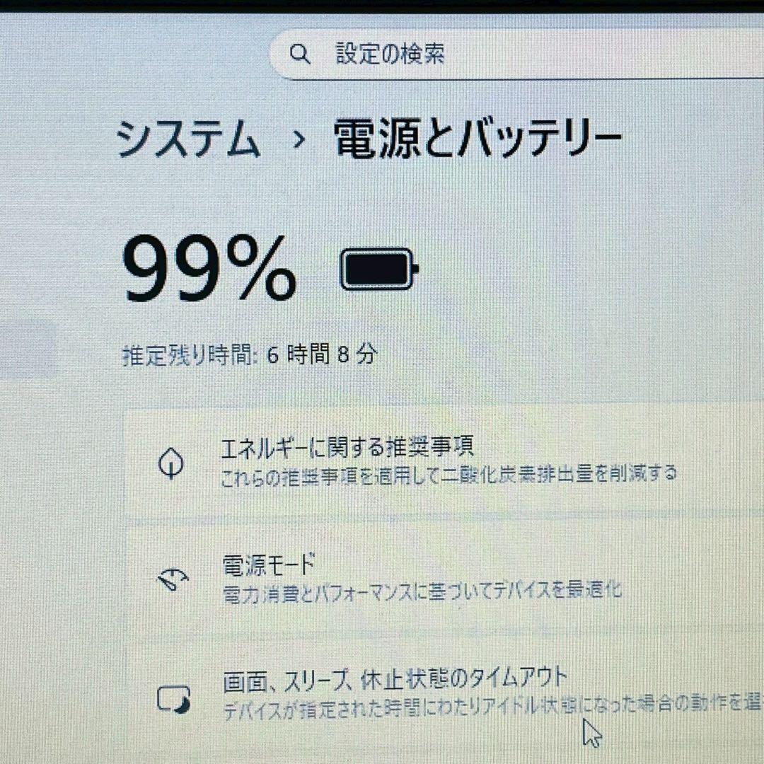 SSD VAIO ノートパソコン カメラ Win11 8GB ソニー オフィス
