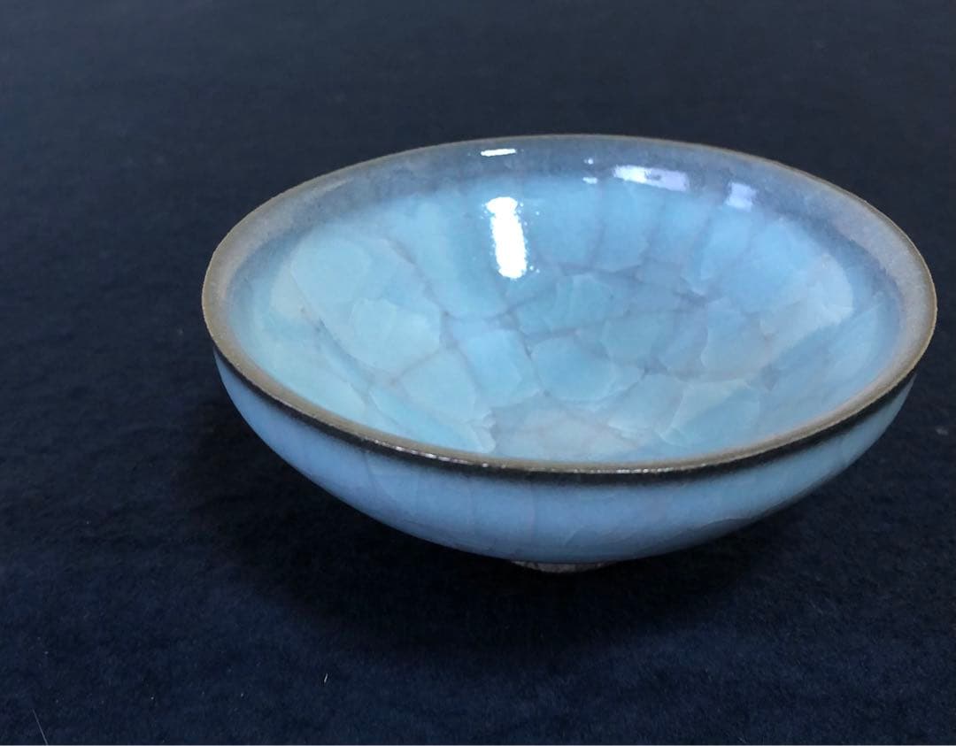 《R》粉青瓷 ぐい呑 木村展之 陶歴 共箱　260306こ4