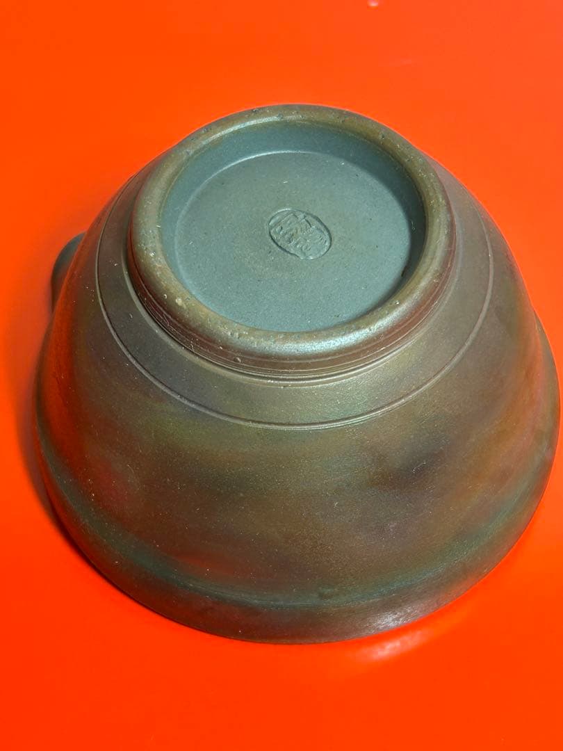 備前焼 一陽窯　伝統工芸士　木村一陽 造　 煎茶器揃　１９７０年代の作品です