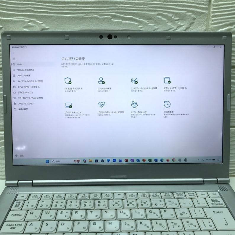 ※LTE》レッツノート14インチ画面　快適マシン！　MS Offic2024