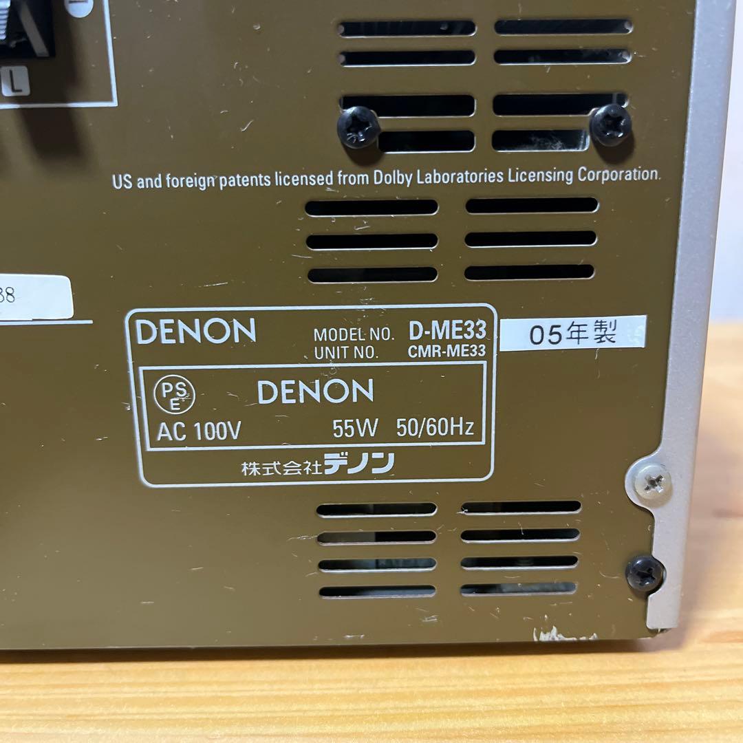 デノン　DENON D-ME33動作品リモコン付