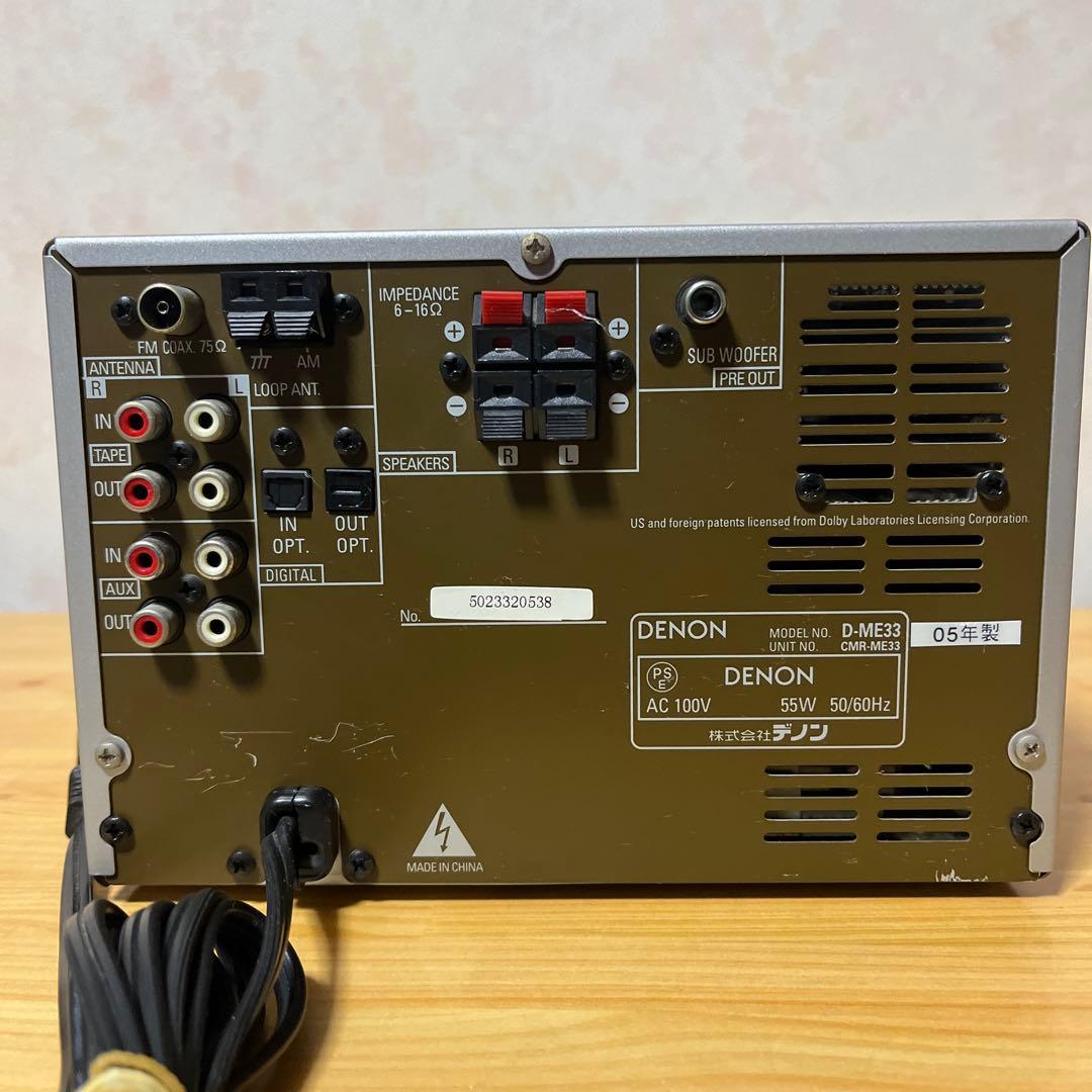 デノン　DENON D-ME33動作品リモコン付