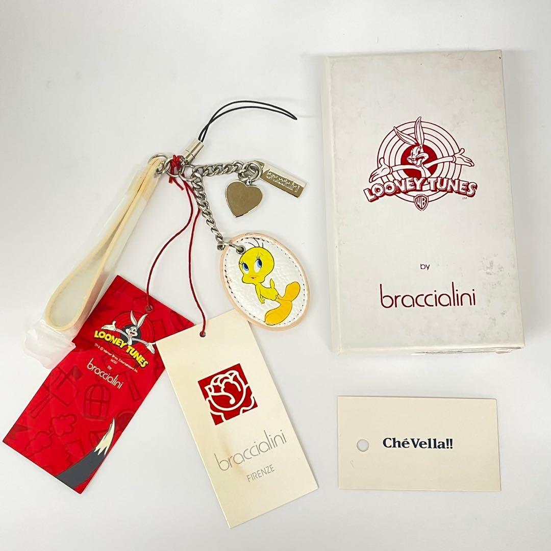 braccialini Tweety トゥイーティー 未使用 ストラップ 箱