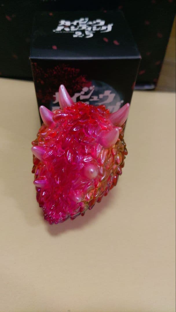 カイジュウハンティング2.5 INSTINCTOY Monster Fluffy