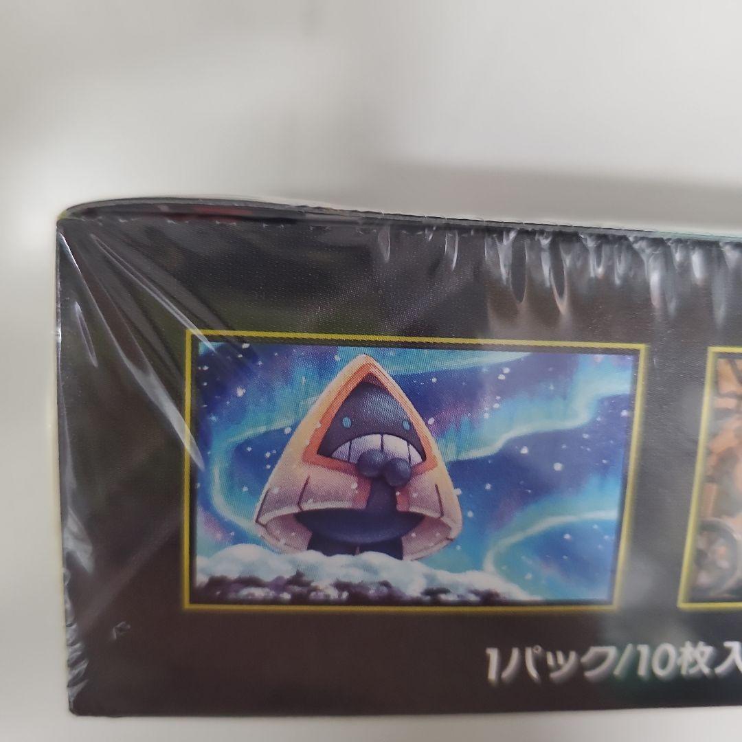 megaドリームex 2box 新品未開封シュリンク付き