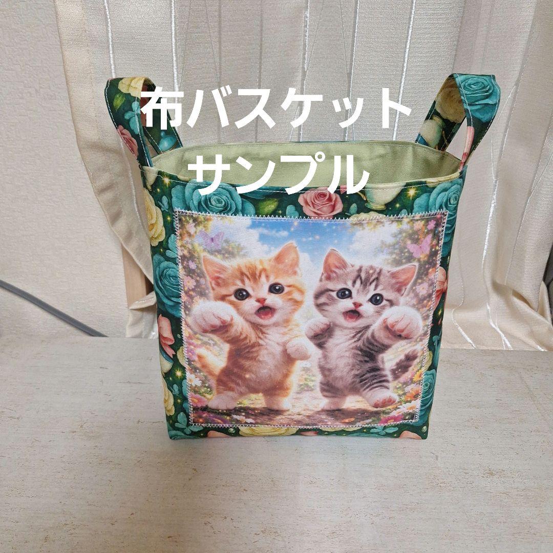 激レアUFO キャッチャーパグ、ポメラニアン、チワワ、トイプー、柴犬、ダックス