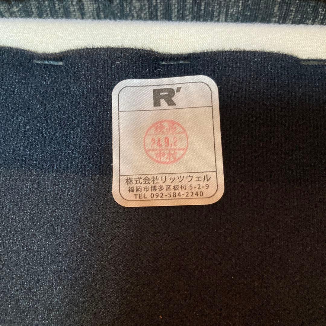 【超良品・美品】Ritzwell リッツウェル アームレスチェア デスクチェア