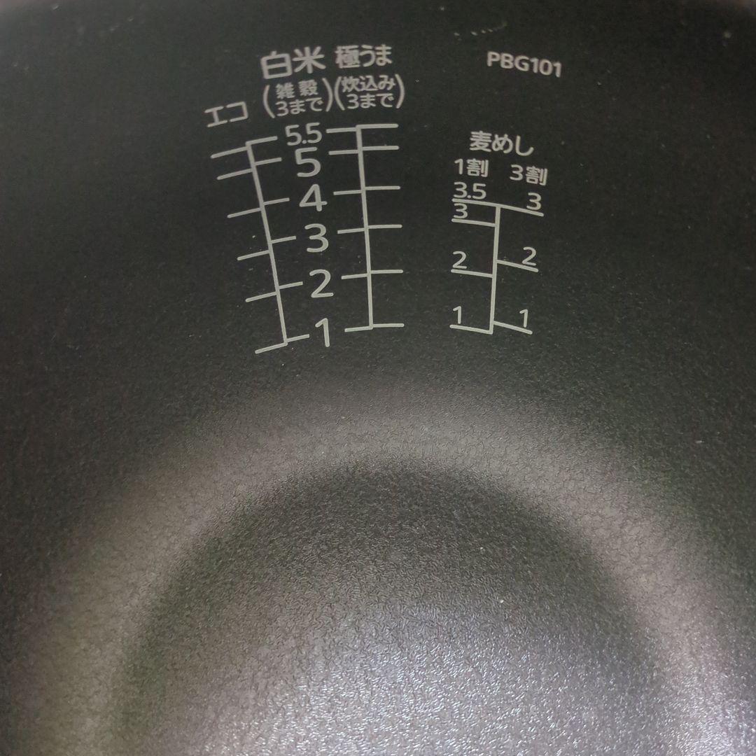 TIGER 圧力IH炊飯ジャー 炊きたて 5.5合炊き JPB-G102