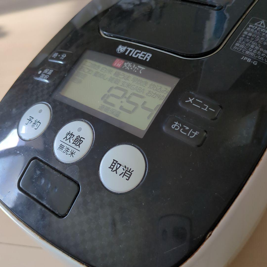TIGER 圧力IH炊飯ジャー 炊きたて 5.5合炊き JPB-G102