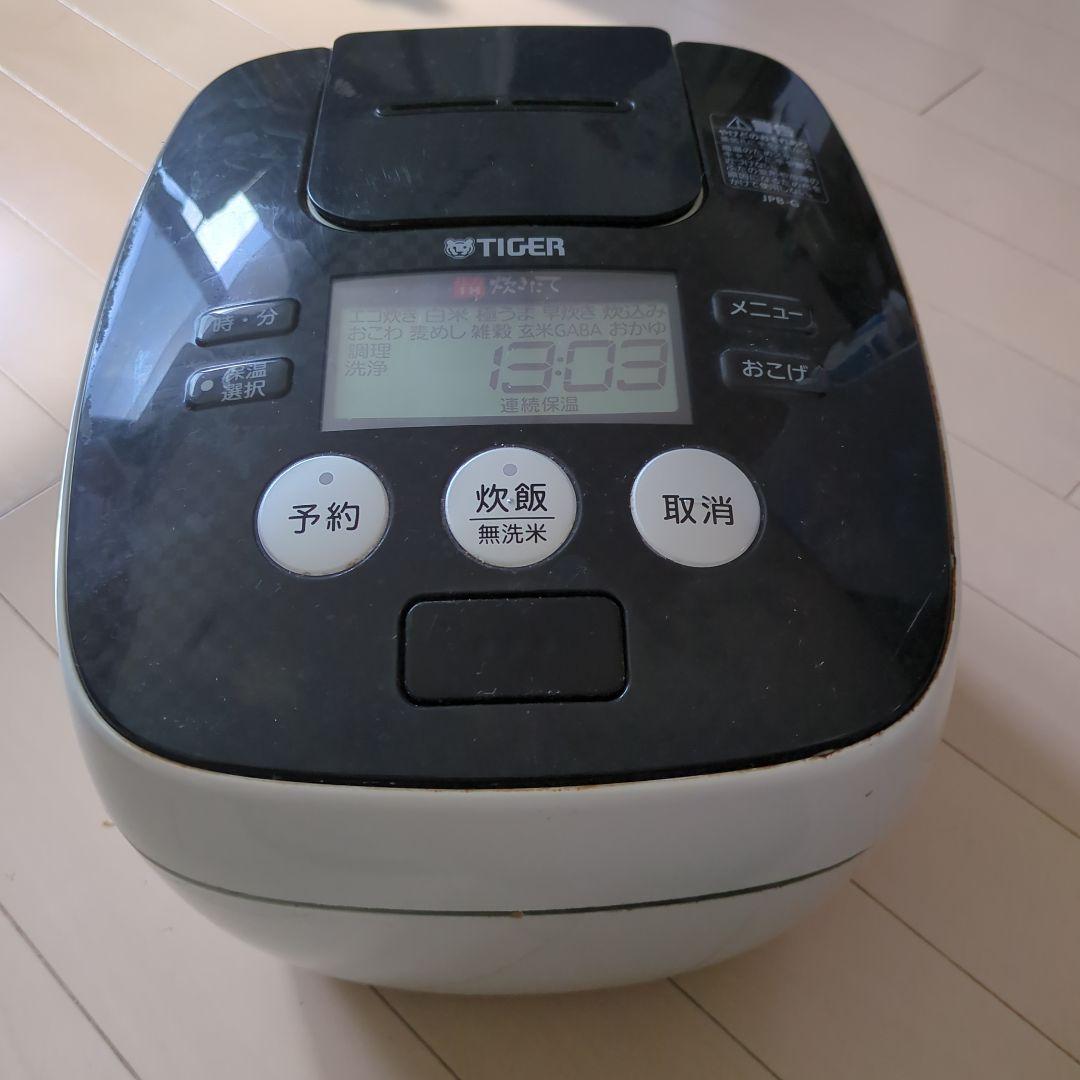 TIGER 圧力IH炊飯ジャー 炊きたて 5.5合炊き JPB-G102