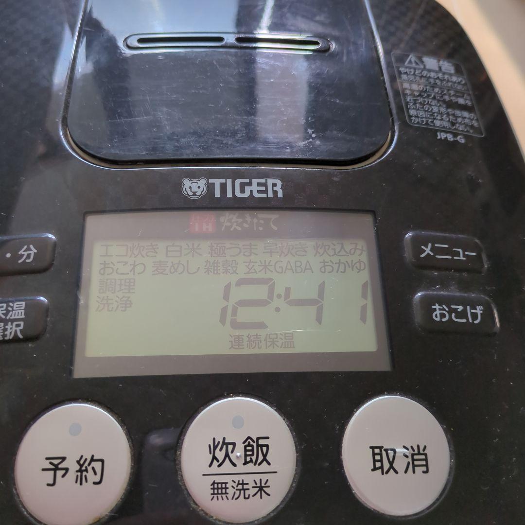 TIGER 圧力IH炊飯ジャー 炊きたて 5.5合炊き JPB-G102
