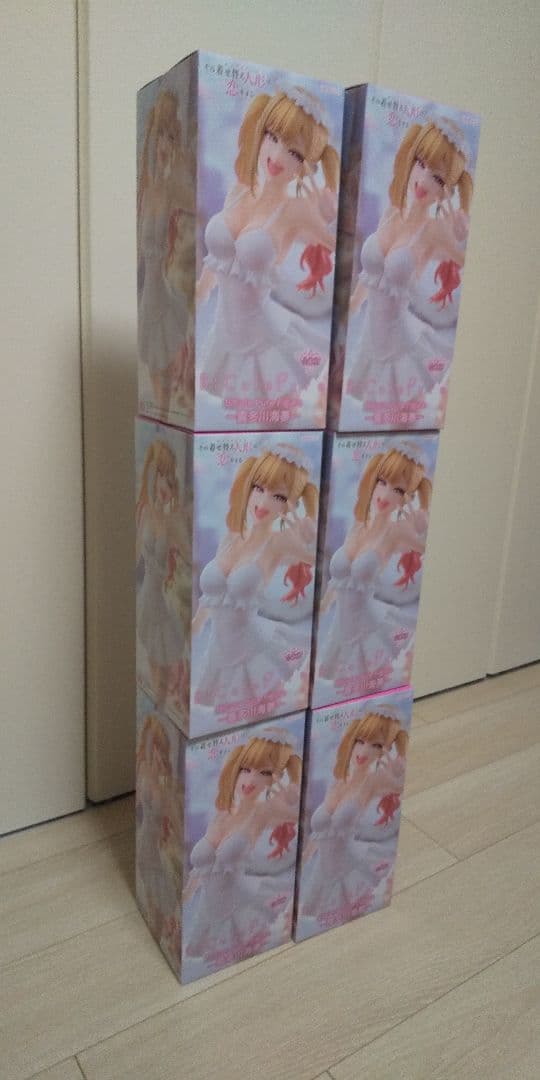 becute pure 喜多川海夢　６体セット