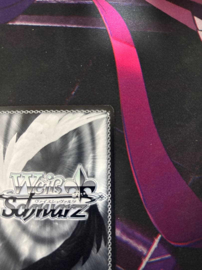 ジャンプ!スタッグ!!! 芹沢あさひ　SSP　サイン