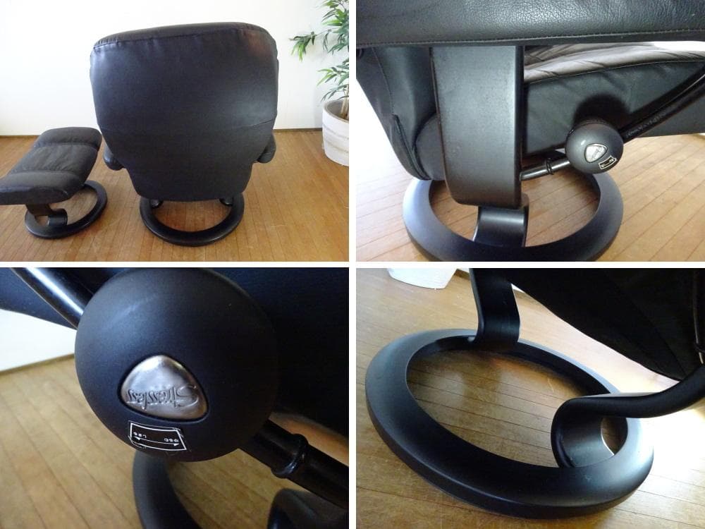 エコーネス　ストレスレスチェア　コンサル　クラシック　M　オットマン付　美品