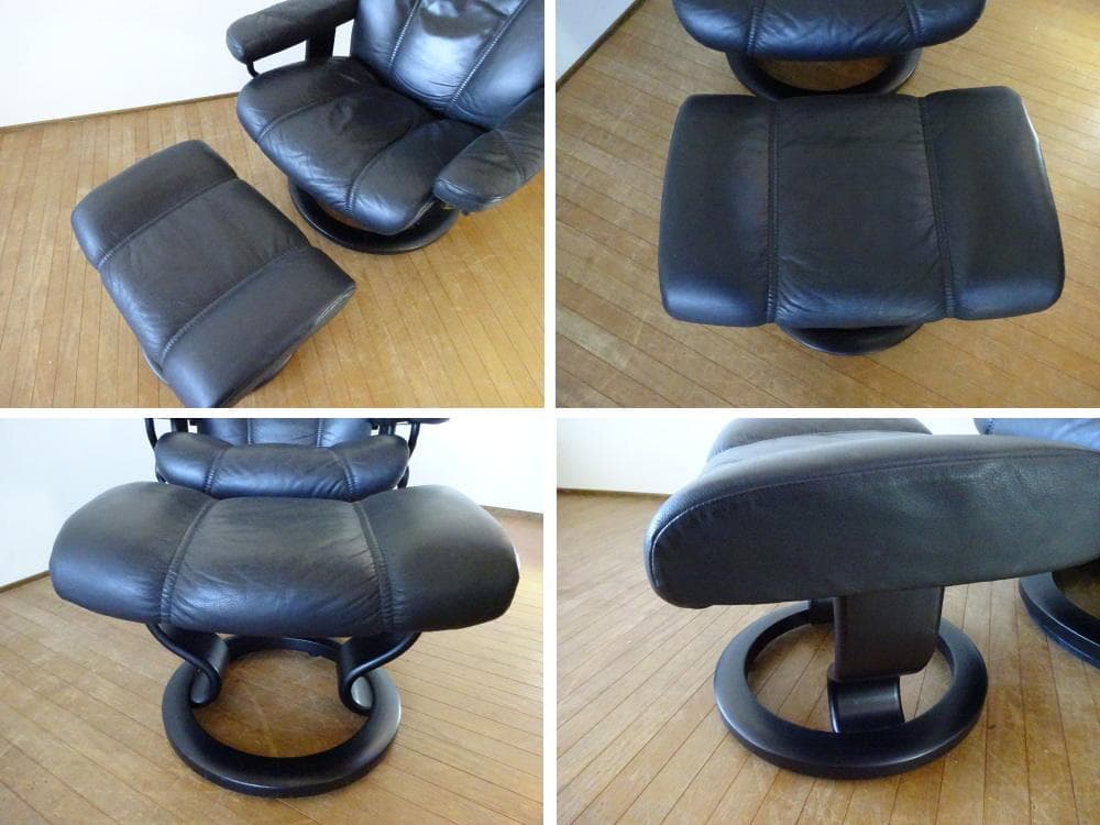 エコーネス　ストレスレスチェア　コンサル　クラシック　M　オットマン付　美品
