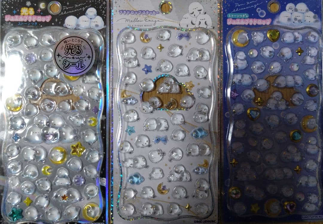 【シール】ボンボンドロップシール ディズニー 2枚他6枚 8枚セット 正規品