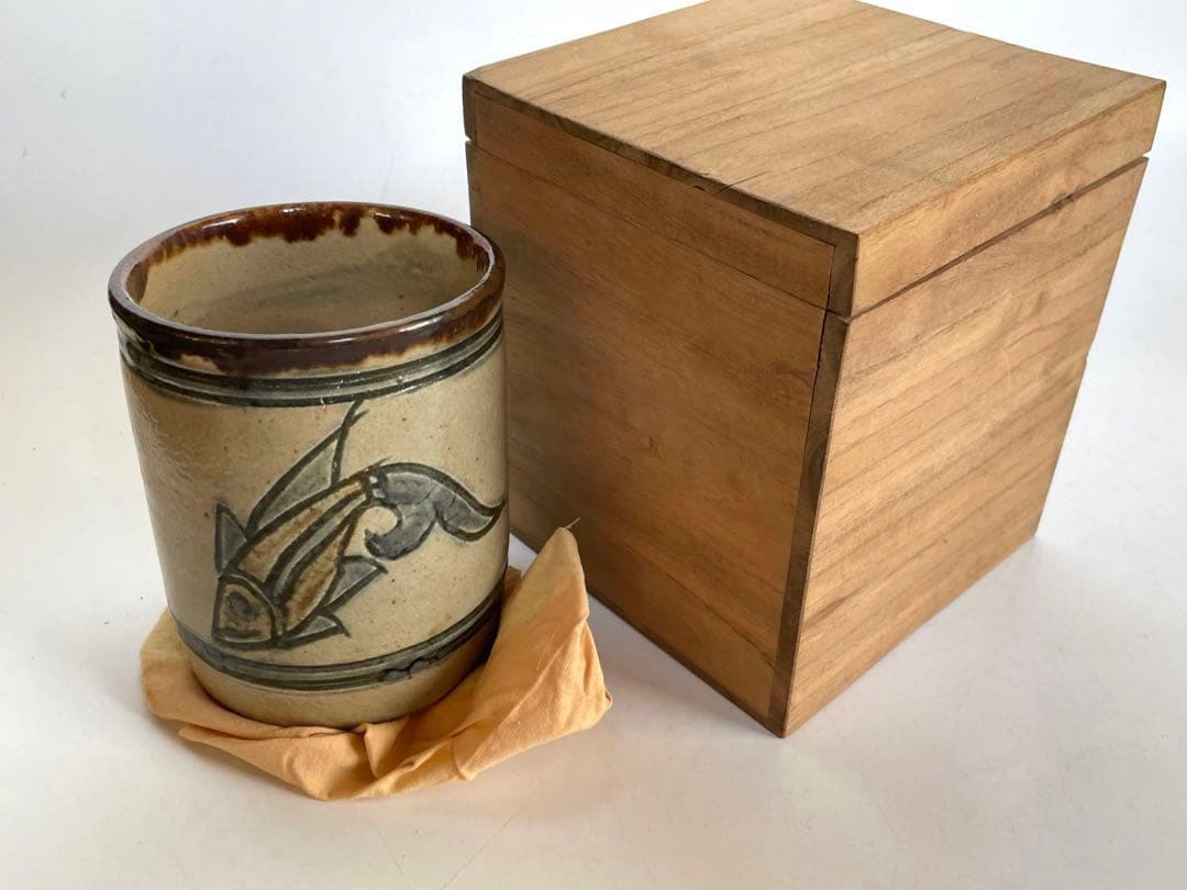 陶芸家　人間国宝　金城次郎　魚文　筆筒　筆入れ　筒花入　コップ　民藝　民芸